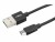 Bild 2 Ansmann USB-Ladekabel Micro USB, 120 cm, Kabeltyp: Daten- und