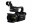 Bild 0 Canon Videokamera XA60, Speicherkartentyp: SDHC (SD 2.0), SDXC (SD