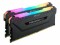 Bild 5 Corsair DDR4-RAM Vengeance RGB PRO Black iCUE 3600 MHz