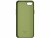 Bild 1 Urbany's Back Cover City Soldier Silicone iPhone 7/8/SE (2020)