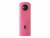 Bild 8 Ricoh 360°-Videokamera THETA SC2 Pink, Kapazität Wattstunden