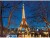 Bild 1 Clementoni Puzzle Eiffelturm, Motiv: Stadt / Land, Altersempfehlung ab