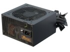 Seasonic B12 BC Series - Power supply (internal)