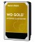 Bild 2 Western Digital Harddisk WD Gold 6 TB 3.5", Speicher Anwendungsbereich