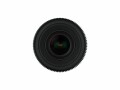 7Artisans Festbrennweite 12mm T/2.9 – Fujifilm X-Mount, Objektivtyp