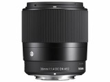 SIGMA Festbrennweite 30mm F/1.4 DC DN – Nikon Z