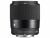 Bild 0 SIGMA Festbrennweite 30mm F/1.4 DC DN – Nikon Z