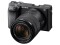 Bild 15 Sony Fotokamera Alpha 6400 Kit 18-135, Bildsensortyp: CMOS