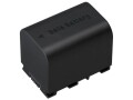 JVC Lithium-Ionen-Akku BN-VG121, 2100mAh /