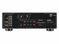 Yamaha Stereo-Verstärker A-S501 Schwarz, Radio Tuner: Kein