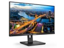 Philips Monitor 245B1/00, Bildschirmdiagonale: 23.8 ", Auflösung