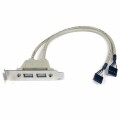 StarTech.com - 2 Port USB A Female Low Profile Slot Plate Adapter