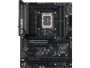 Asus Mainboard TUF GAMING Z790-PRO WIFI, Arbeitsspeicher