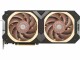 Bild 1 Asus Grafikkarte GeForce RTX 4080 SUPER OC Edition