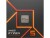 Bild 1 AMD CPU Ryzen 5 7600X 4.7 GHz, Prozessorfamilie: AMD