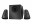 Image 2 Logitech Z-623, 2.1 Soundsystem,