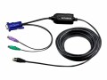 ATEN - KA7920 PS/2 KVM Adapter Cable