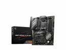 MSI B650 GAMING PLUS WIFI