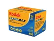 Kodak ULTRA MAX 400 - Colour print film