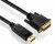 Bild 3 PureLink Kabel DisplayPort - DVI-D, 1 m, Kabeltyp: Anschlusskabel