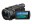 Bild 2 Sony Videokamera FDR-AX53, Widerstandsfähigkeit: Keine Angabe