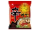 Nongshim Shin Ramyun Noodle Soup 120 g, Produkttyp: Asiatische