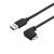 Bild 0 StarTech.com - 6ft Slim Right-Angle Micro USB 3.0 Cable - M/M - USB 3.1 Gen 1