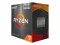 Bild 3 AMD CPU Ryzen 7 5700X 3.4 GHz, Prozessorfamilie: AMD