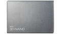 SOLIDIGM Intel Solid-State Drive D7 P5510 Series - SSD