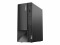 Bild 14 Lenovo PC ThinkCentre neo 50t Tower (Intel), Prozessorfamilie