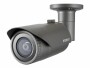 Hanwha Vision Netzwerkkamera QNO-7012R, Typ: Netzwerkkamera