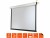 Bild 2 Celexon Motorleinwand Expert XL 350x265 cm 4:3, Leinwandtyp