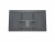 Bild 1 Multibrackets Wandhalterung 4012 Schwarz, Eigenschaften: Neigbar