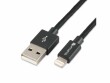 4smarts USB-Kabel RAPIDCord, USB-A 