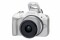 Bild 2 Canon Kamera EOS R50 Body & RF-S 18-45 IS STM weiss *Education Cashback CHF 50*