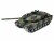 Bild 0 Amewi Leopard 2A6, Professional Line, 7.0, 1:16, RTR, Epoche