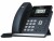 Image 0 Yealink SIP-T42U - VoIP phone with caller ID