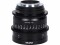 Bild 4 Venus Optic Laowa Objektiv Festbrennweite 15 mm T2.1 Zero-D Cine für Sony E-Mount