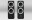 Bild 7 Logitech PC-Lautsprecher Z200, Audiokanäle: 2.0, Detailfarbe