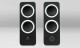Bild 10 Logitech PC-Lautsprecher Z200, Audiokanäle: 2.0, Detailfarbe