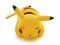 Bild 4 Teknofun Dekoleuchte Pikachu 25 cm, Höhe: 25 cm, Themenwelt