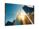 Philips Videowall Display X-Line 55BDL3207X/00 55"