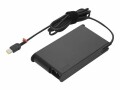 Lenovo ThinkPad 230W Slim AC Adapter (Slim-tip) - Netzteil