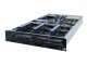 Gigabyte ARM BAREBONE G242-P31 2U 1CPU 16XDIMM 4XHDD 7XPCIE