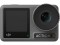 DJI Innovations DJI Actioncam Osmo Action 3 Standard Combo