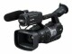 JVC Videokamera GY-HM360E Schwarz, Bildschirmdiagonale: 3.5 "