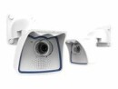 Mobotix Netzwerkkamera Mx-M26B-6N041 B041 90° Nacht, Bauform