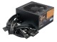 Image 0 Seasonic B12 BC Series - Power supply (internal)