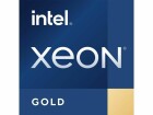 Hewlett-Packard HPE CPU Intel Xeon Gold 6426Y 2.5 GHz, Prozessorfamilie