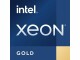 Hewlett-Packard HPE CPU Intel Xeon Gold 6426Y 2.5 GHz, Prozessorfamilie